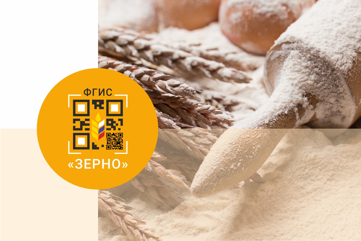 specagro.ru