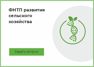 Вопросы по ФНТП