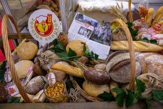 Продэкспо 2020 — международная выставка продуктов питания, напитков и сырья для их производства