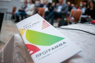 АГРО.PRO: проблемы и перспективы рынка птицеводства