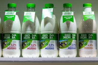 С 1 июня начинается первый этап обязательной маркировки молочной продукции
