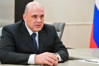 Более 220 млрд руб. направят на&nbsp;развитие сельских территорий в&nbsp;РФ в 2021 году