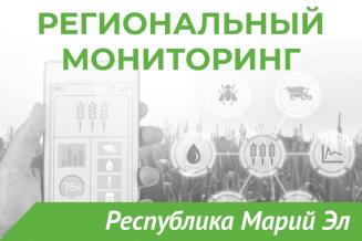 Еженедельный бюллетень о состоянии АПК Республики Марий Эл на 16 декабря