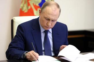 Путин поручил увеличить финансирование развития сельских территорий