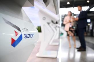 РЭЦ будет принимать заявки на&nbsp;продвижение товаров АПК за&nbsp;рубежом