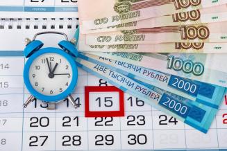 В России утверждено постановление о кредитных каникулах для сельхозпроизводителей