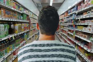 Обзор потребительских цен на продукты питания в Волгоградской области