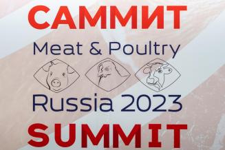 «Куриный король — 2023»