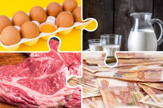 В РФ компании могут обязать продавать на бирже до 25% продукции при существенных рыночных колебаниях