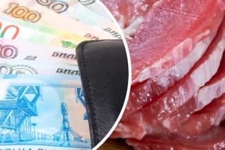 В России утвержден перечень сельхозпродукции, при&nbsp;экспорте которой допускается особый порядок расчетов